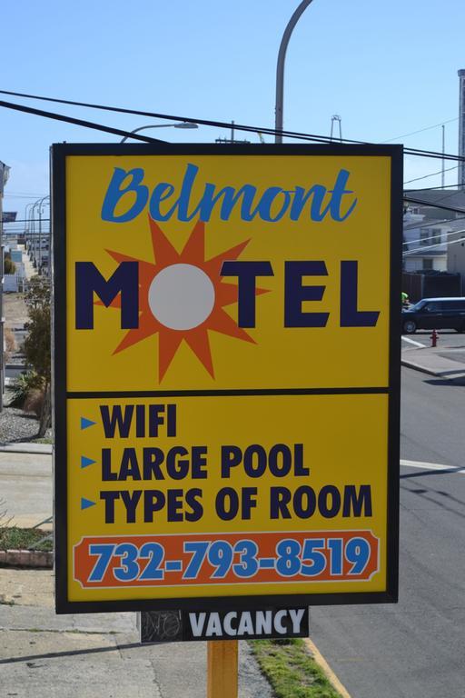 Belmont Motel Seaside Heights Сисайд Хайтс Экстерьер фото